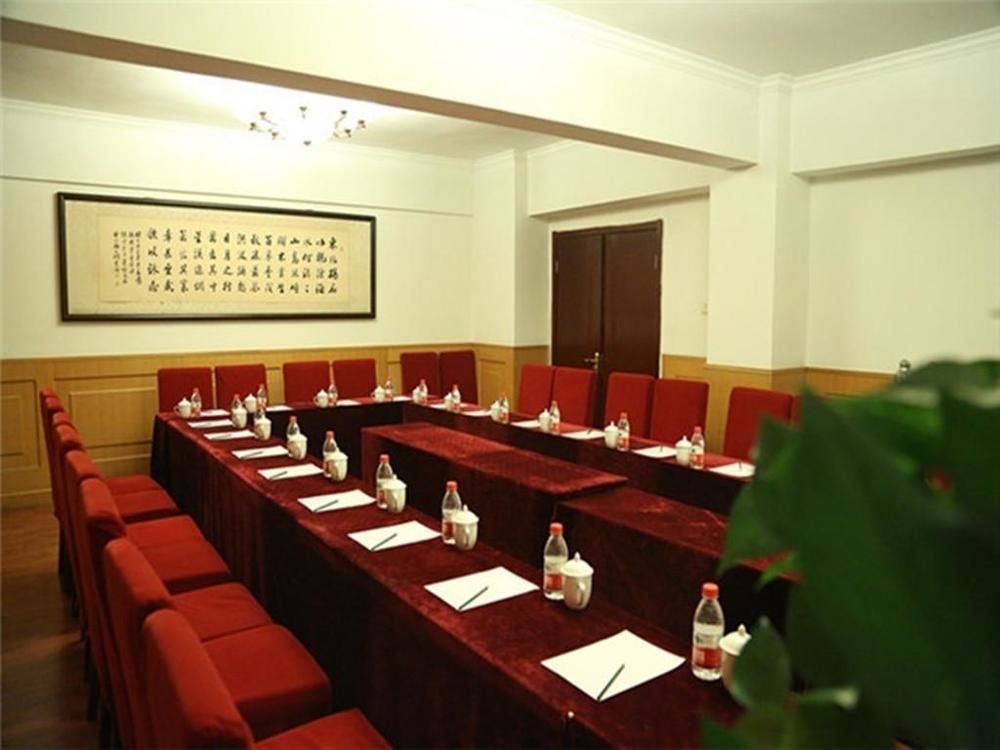 Tianjin Jingjin Hotel Extérieur photo