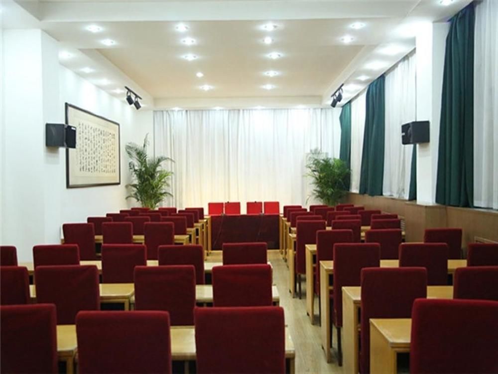 Tianjin Jingjin Hotel Extérieur photo